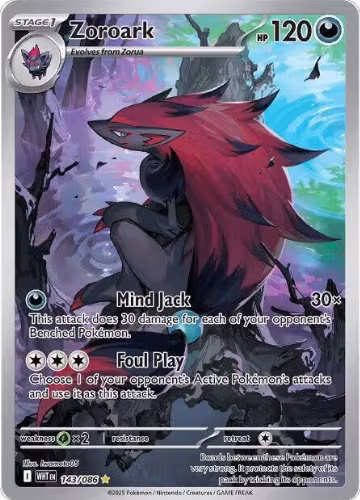 Zoroark - 143/086 (143/086) — card price