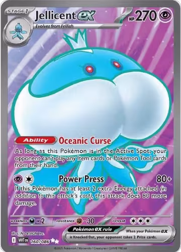 Jellicent ex - 160/086 (160/086), White Flare — Pokémon card price