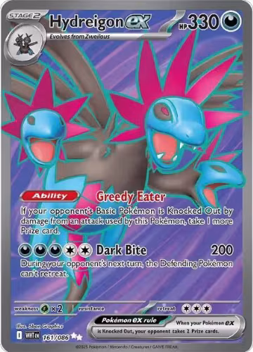 Hydreigon ex - 161/086 (161/086), White Flare — Pokémon card price