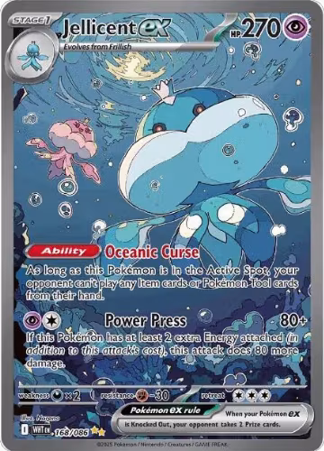 Jellicent ex - 168/086 (168/086), White Flare — Pokémon card price