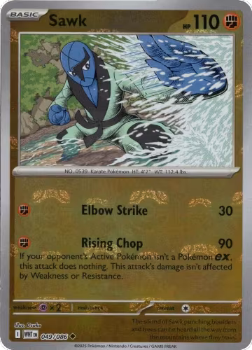 Sawk (Master Ball Pattern) (049/086), White Flare — Pokémon card price