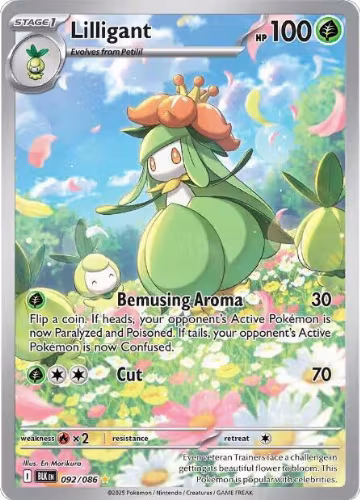 Lilligant - 092/086 (092/086), Black Bolt — Pokémon card price