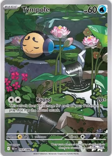 Tympole - 103/086 (103/086), Black Bolt — Pokémon card price
