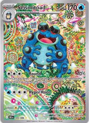 Seismitoad - 105/086 (105/086), Black Bolt — Pokémon card price