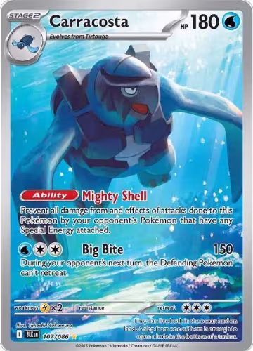 Carracosta - 107/086 (107/086), Black Bolt — Pokémon card price