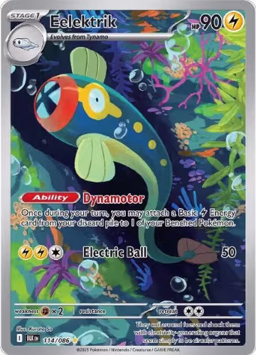 Eelektrik - 114/086 (114/086), Black Bolt — Pokémon card price