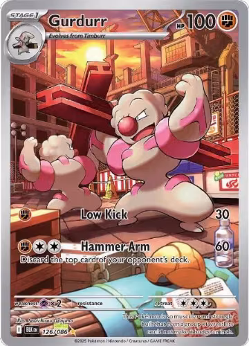 Gurdurr - 126/086 (126/086), Black Bolt — Pokémon card price