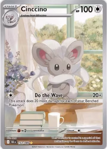 Cinccino - 153/086 (153/086), Black Bolt — Pokémon card price