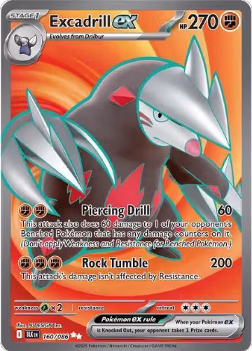 Excadrill ex - 160/086 (160/086), Black Bolt — Pokémon card price