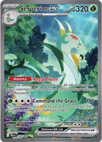 Serperior ex - 164/086 (164/086), Black Bolt — Pokémon card price