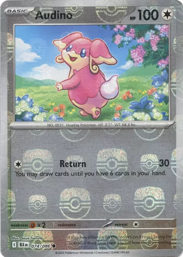 Audino - 074/086 (Master Ball Pattern) (074/086), Black Bolt — Pokémon card price