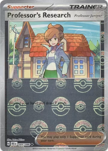 Professor's Research [Professor Juniper] (Poke Ball Pattern) (085/086), Black Bolt — Pokémon card price