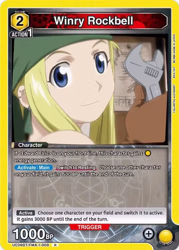 Winry Rockbell (008) (UE09BT/FMA-1-008), FULLMETAL ALCHEMIST — Union Arena card price