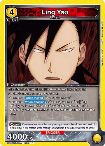 Ling Yao (026) (UE09BT/FMA-1-026), FULLMETAL ALCHEMIST — Union Arena card price