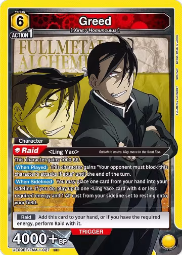Greed (027) (UE09BT/FMA-1-027), FULLMETAL ALCHEMIST — Union Arena card price