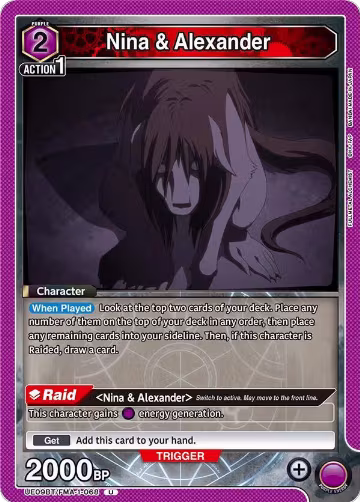 Nina & Alexander (068) (UE09BT/FMA-1-068), FULLMETAL ALCHEMIST — Union Arena card price