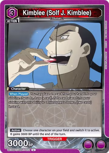 Kimblee (Solf J. Kimblee) (072) (UE09BT/FMA-1-072), FULLMETAL ALCHEMIST — Union Arena card price