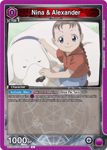 Nina & Alexander (074) (UE09BT/FMA-1-074), FULLMETAL ALCHEMIST — Union Arena card price