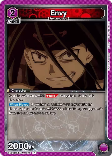 Envy (076) (UE09BT/FMA-1-076), FULLMETAL ALCHEMIST — Union Arena card price