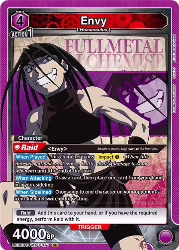 Envy (077) (UE09BT/FMA-1-077), FULLMETAL ALCHEMIST — Union Arena card price