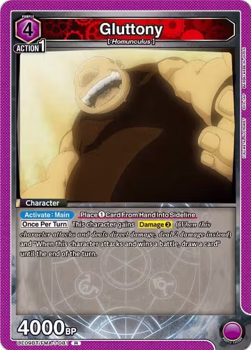 Gluttony (081) (UE09BT/FMA-1-081), FULLMETAL ALCHEMIST — Union Arena card price