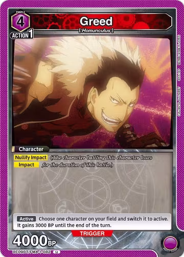 Greed (082) (UE09BT/FMA-1-082), FULLMETAL ALCHEMIST — Union Arena card price