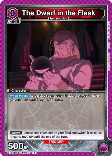 The Dwarf in the Flask (UE09BT/FMA-1-087), FULLMETAL ALCHEMIST — Union Arena card price