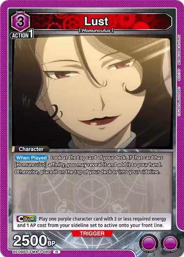 Lust (089) (UE09BT/FMA-1-089), FULLMETAL ALCHEMIST — Union Arena card price