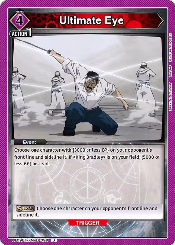 Ultimate Eye (UE09BT/FMA-1-098), FULLMETAL ALCHEMIST — Union Arena card price