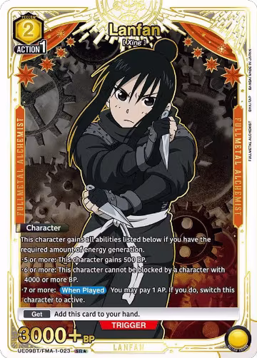 Lanfan (023) (SR*) (UE09BT/FMA-1-023), FULLMETAL ALCHEMIST — Union Arena card price