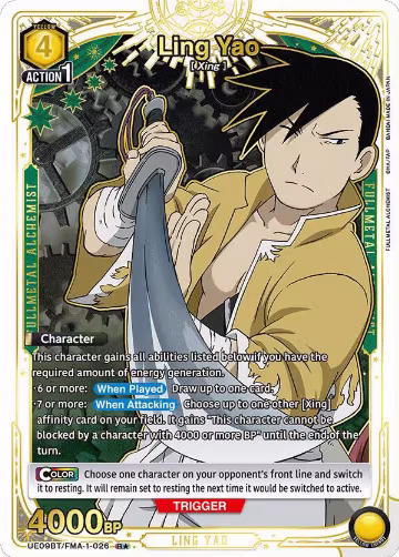 Ling Yao (026) (R*) (UE09BT/FMA-1-026), FULLMETAL ALCHEMIST — Union Arena card price