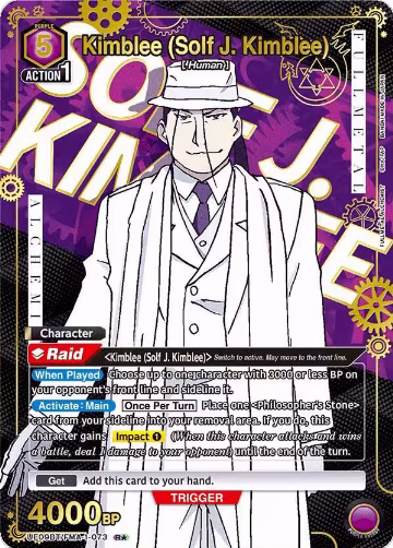 Kimblee (Solf J. Kimblee) (073) (R*) (UE09BT/FMA-1-073), FULLMETAL ALCHEMIST — Union Arena card price