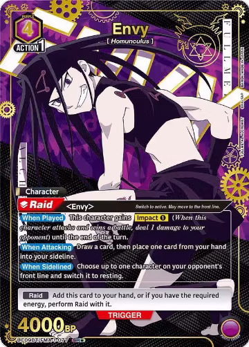 Envy (077) (SR*) (UE09BT/FMA-1-077), FULLMETAL ALCHEMIST — Union Arena card price