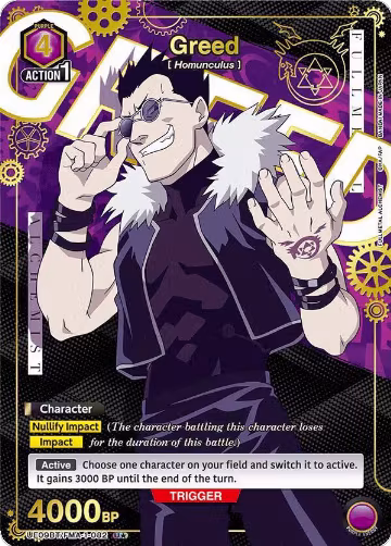 Greed (082) (U*) (UE09BT/FMA-1-082), FULLMETAL ALCHEMIST — Union Arena card price