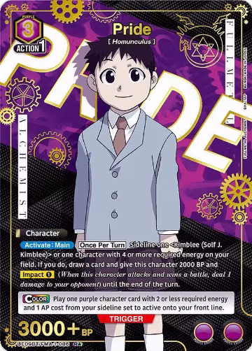 Pride (086) (R*) (UE09BT/FMA-1-086), FULLMETAL ALCHEMIST — Union Arena card price
