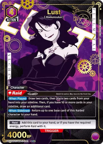 Lust (090) (SR*) (UE09BT/FMA-1-090), FULLMETAL ALCHEMIST — Union Arena card price