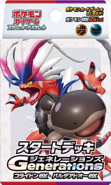 Generations Start Deck - Koraidon ex & Paldean Clodsire ex, Generations Start Decks — Pokémon JP sealed product price