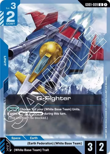 G-Fighter (GD01-009), Newtype Rising — Gundam card price