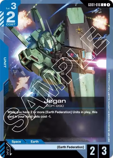 Jegan (GD01-016), Newtype Rising — Gundam card price