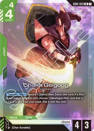 Char's Gelgoog (GD01-023), Newtype Rising — Gundam card price