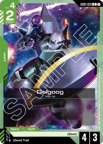 Gelgoog (GD01-031), Newtype Rising — Gundam card price