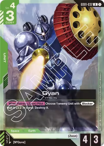 Gyan (GD01-032), Newtype Rising — Gundam card price