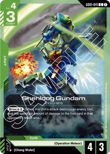 Shenlong Gundam (GD01-041) (GD01-041), Newtype Rising — Gundam card price
