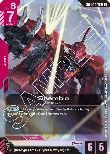Shamblo (GD01-047), Newtype Rising — Gundam card price