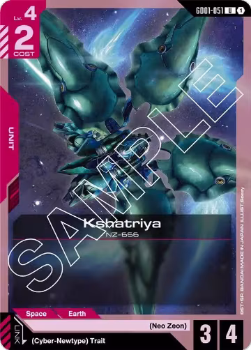 Kshatriya (GD01-051) (GD01-051), Newtype Rising — Gundam card price
