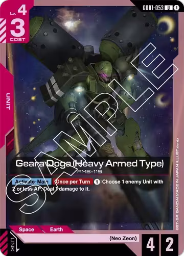 Geara Doga (Heavy Armed Type) (GD01-053), Newtype Rising — Gundam card price