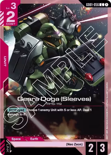 Geara Doga (Sleeves) (GD01-056), Newtype Rising — Gundam card price
