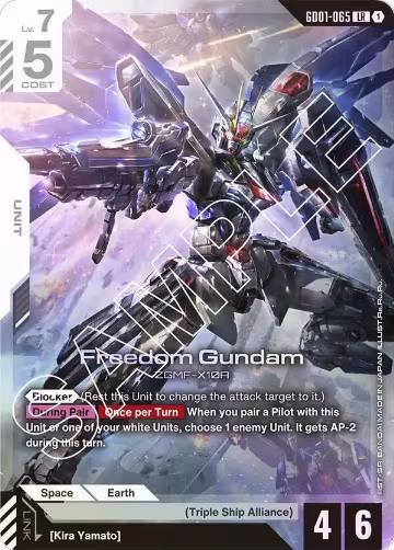 Freedom Gundam (GD01-065), Newtype Rising — Gundam card price