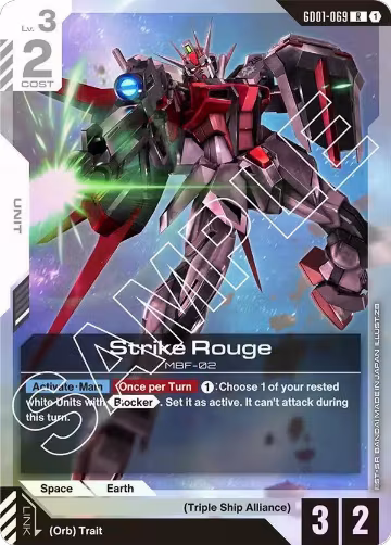 Strike Rouge (GD01-069), Newtype Rising — Gundam card price