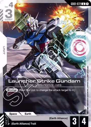 Launcher Strike Gundam (GD01-072), Newtype Rising — Gundam card price